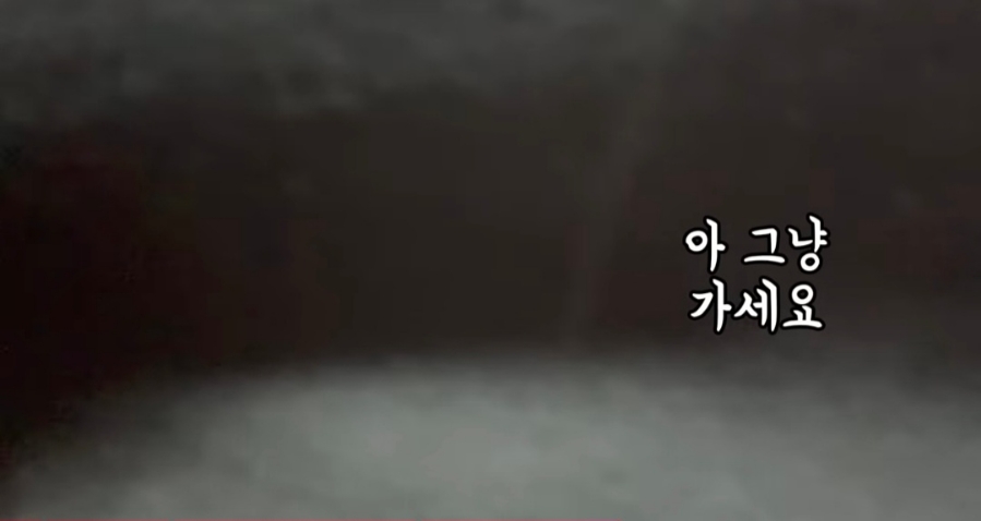 여수 백금식당