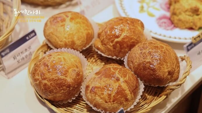 동네한바퀴-의왕시-카페