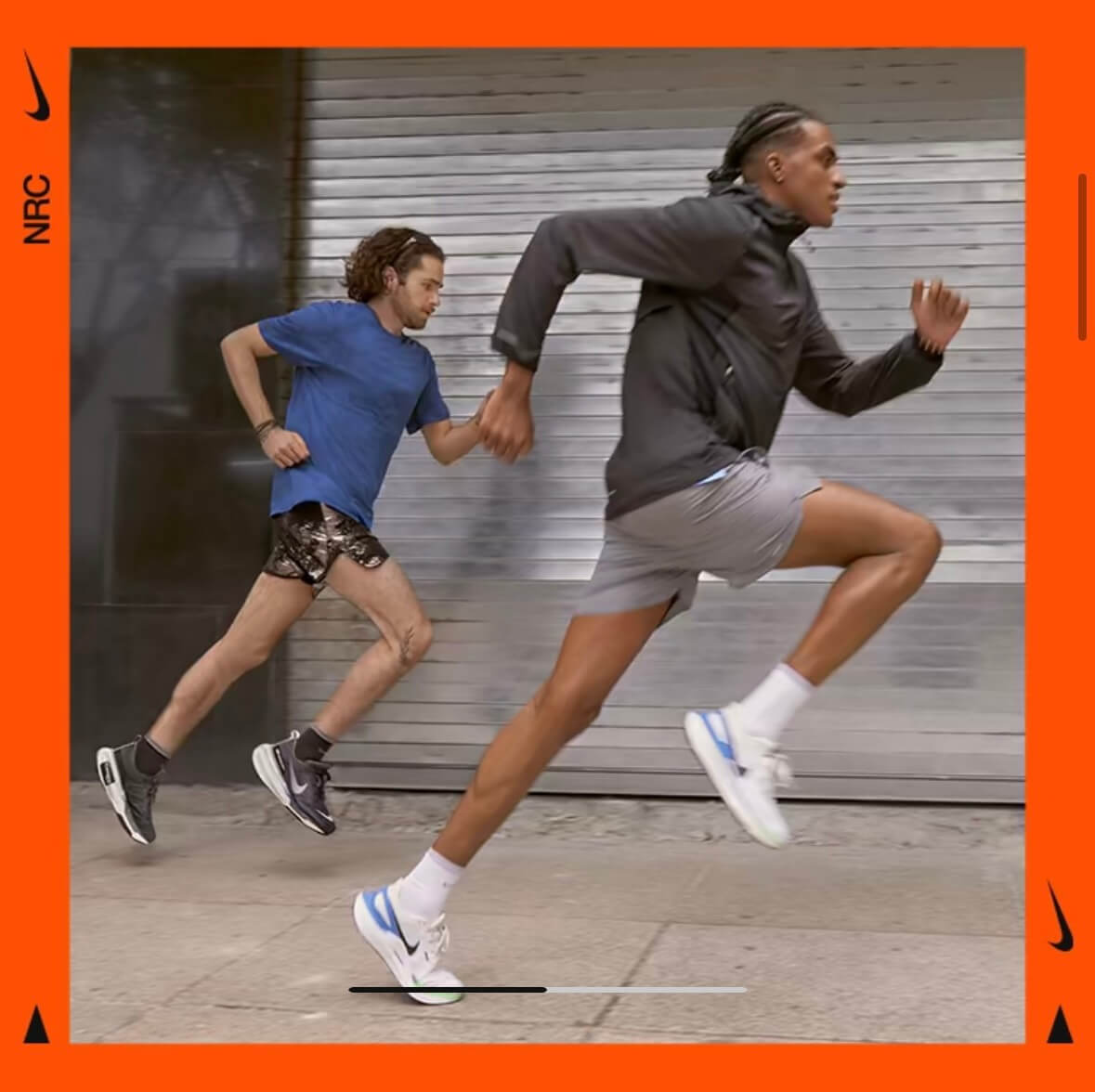 나이키 온라인 스토어