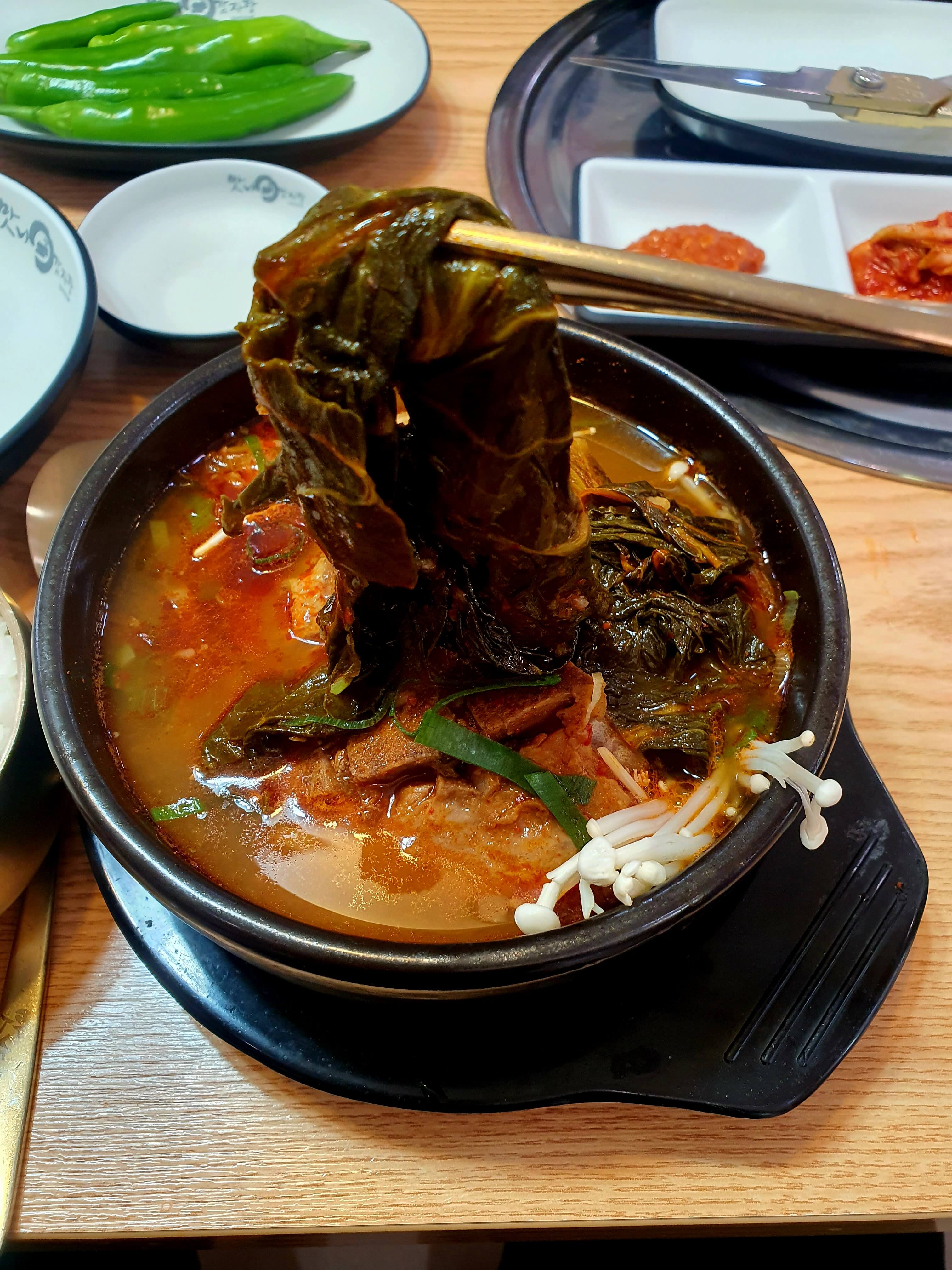 맛나감자탕