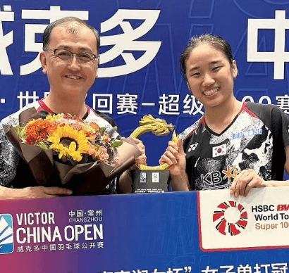 안세영 4강 진출