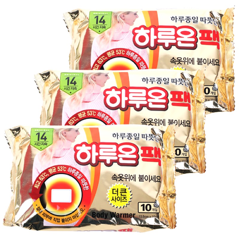 파스형 부착 핫팩