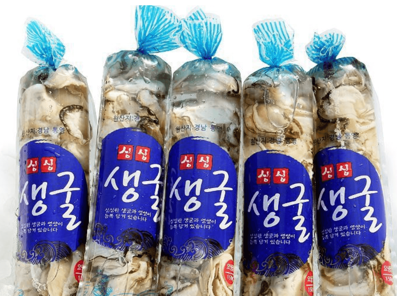 [겨울철 별미] 굴의 여러가지 보관방법 및 보관시기, 한방에 간단정리!!