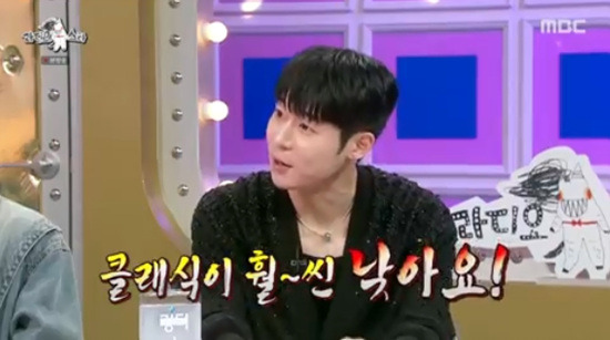 대니구 조수미 노래