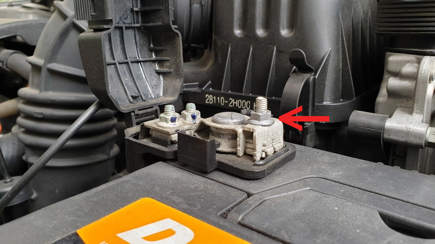 플러스 단자 터미널