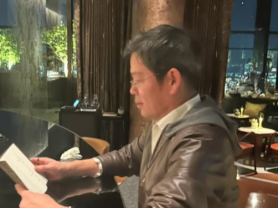 정용진 트럼프 취임식 참석 이유 상황 &amp;#124; 정용진 회장 프로필 나이 고향 학력 재산