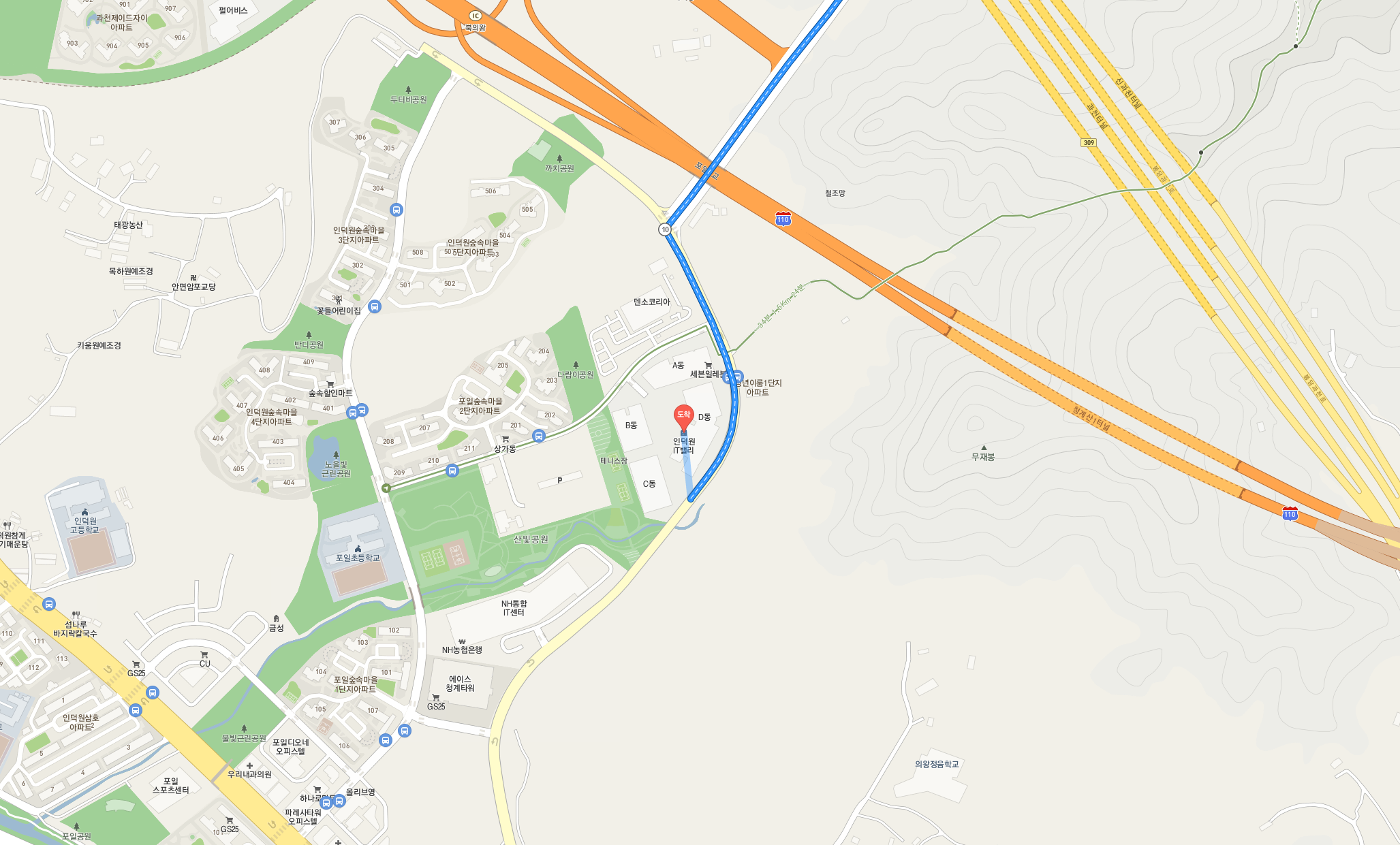 의왕 포일 지식산업센터 가는 길