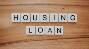 디딤돌 대출 조건 금리 신청방법