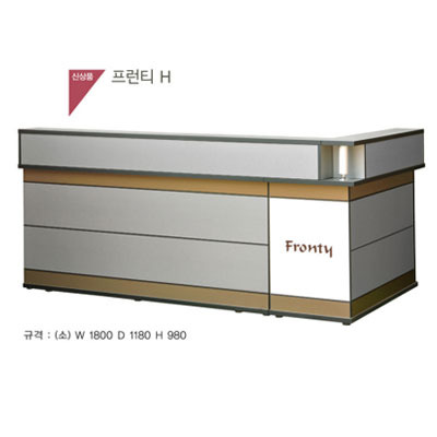 당구장가구 사진