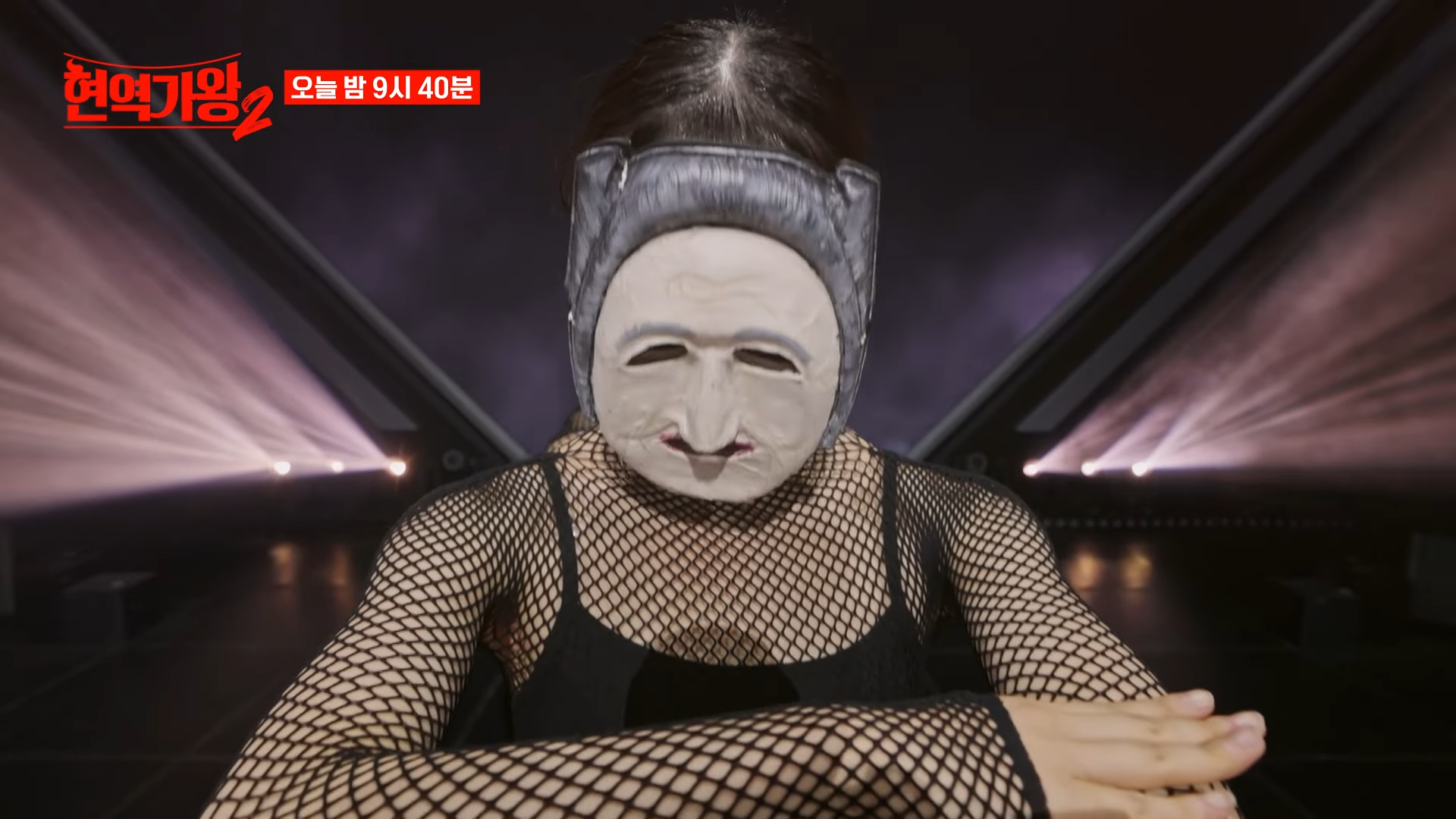 미스터트롯3 투표하기