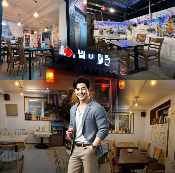 부산-남천동-이모카세-분위기