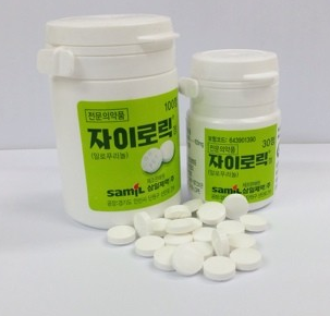 자이로릭정(알로푸리놀)의 용법과 용량