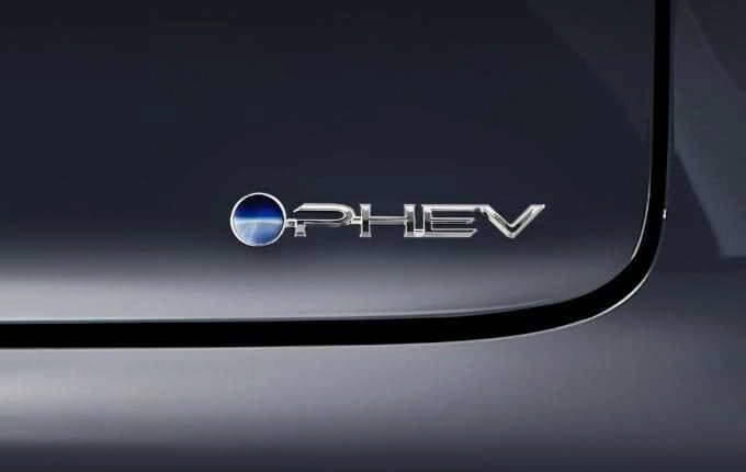 토요타 프리우스 5세대 하이브리드