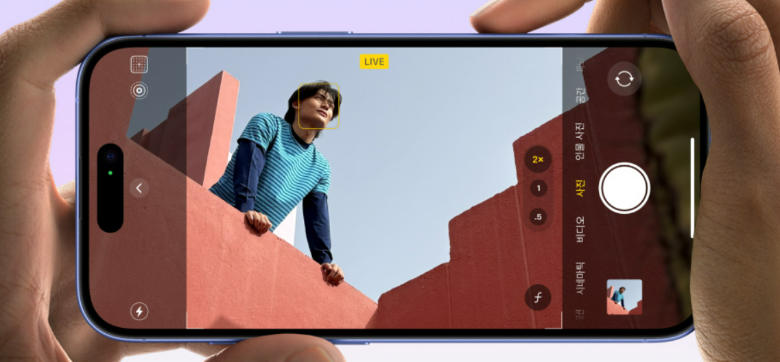 아이폰 16 사전 예약 전략과 준비 방법 관련 이미지