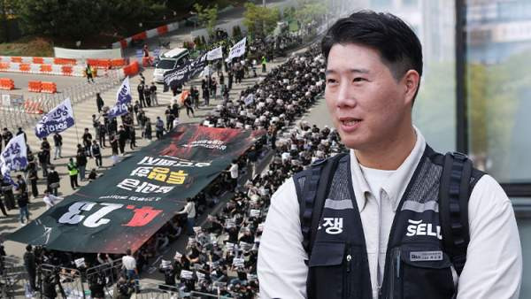 긴급조정권이란?: 삼성전자 총파업 D-5, 정부의 &lsquo;긴급조정권&rsquo; 카드 꺼내드나? 과거 사례와 경제적 파급력 완벽 분석