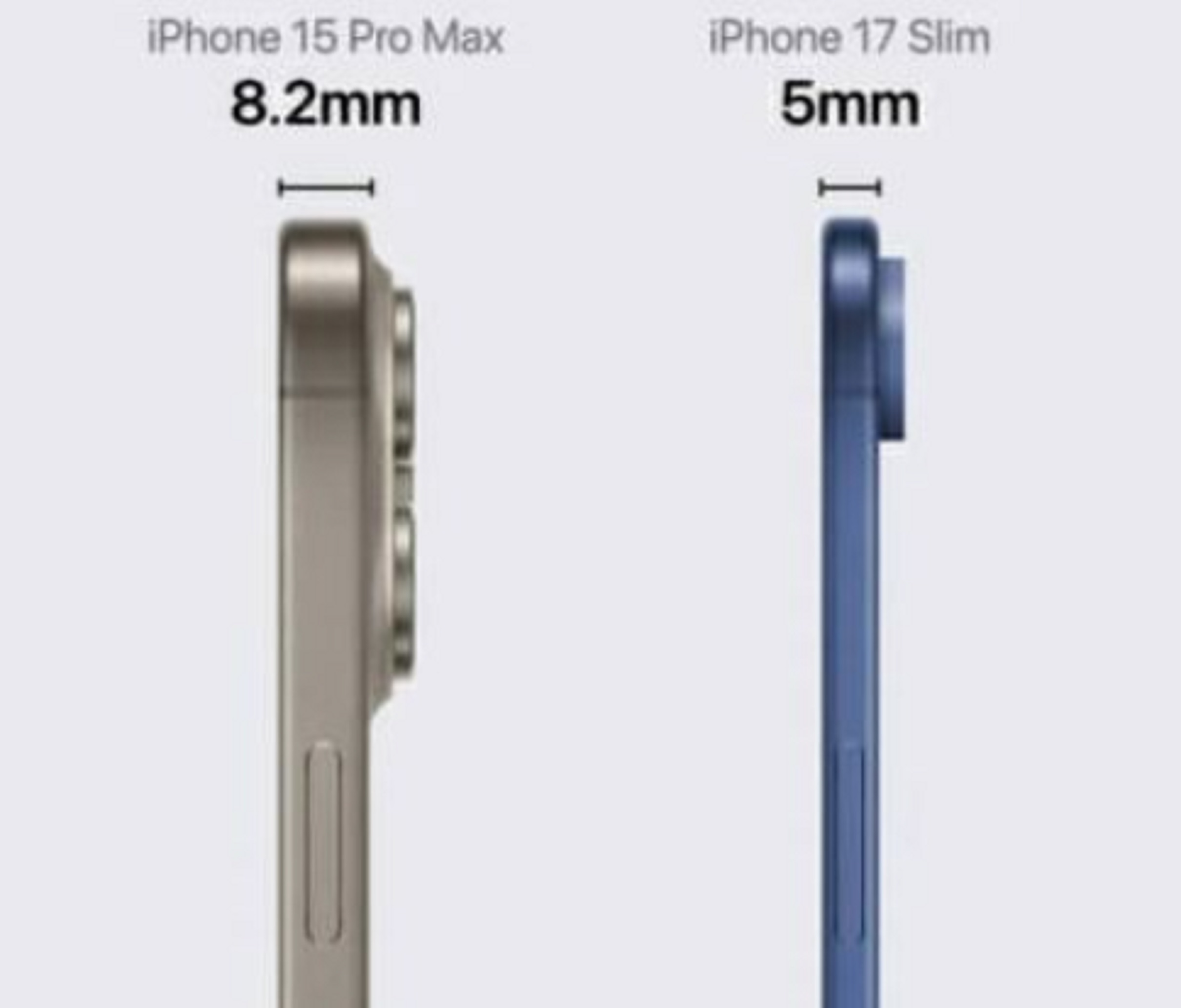 아이폰17-총정리