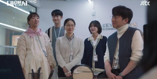 고아인 대행사 식구들