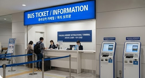 주요 노선별 시간표 (유후인, 벳부, 다자이후)