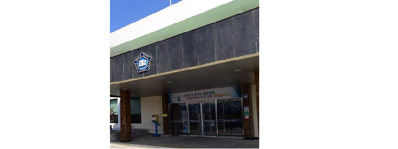 거창법원 근처 변호사