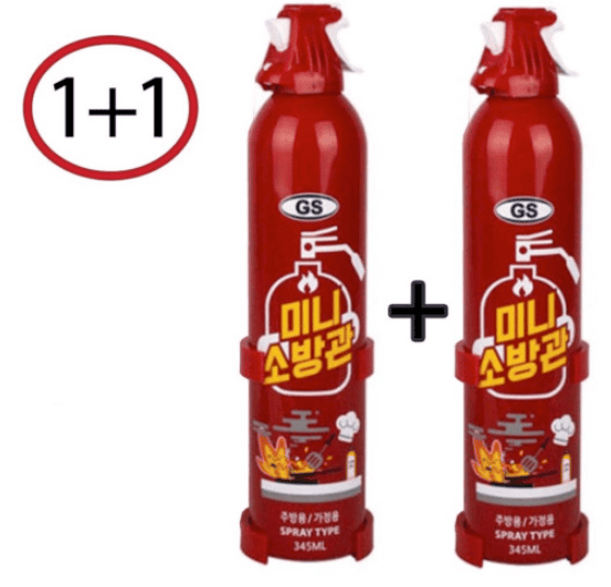 차량용 소화기 추천 순위 TOP 5 (2024년 11월) 네이버, 쿠팡 차량용 소화기 랭킹 비교