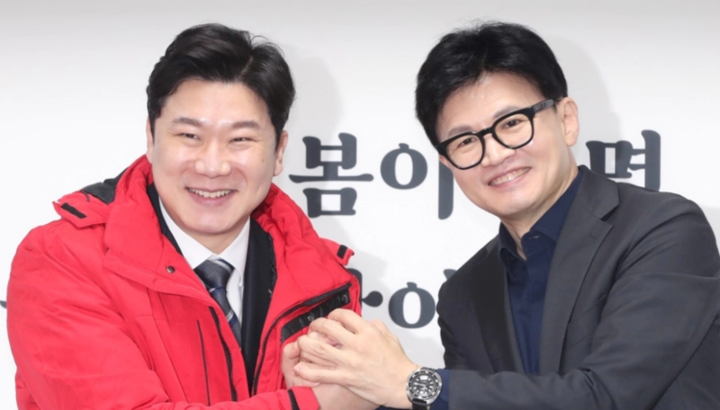 진종오 국민의힘 총선 인재 영입 이유