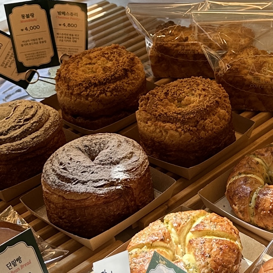 아덴블랑제리_연산점