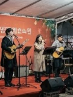 2025 잠실 크리스마스 마켓