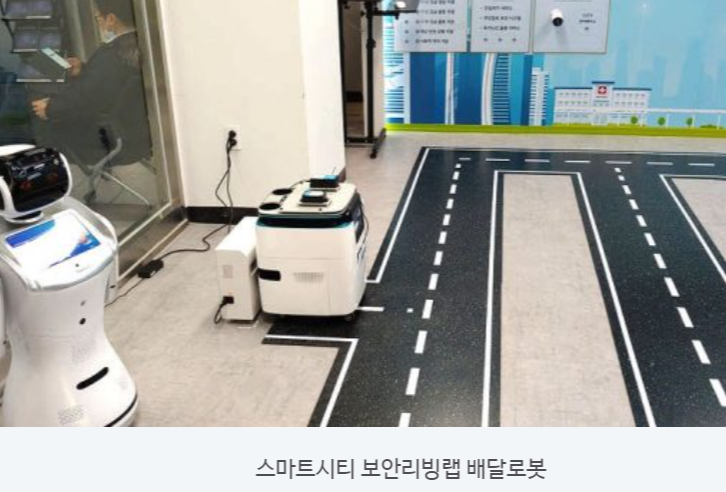 클로봇 공모주