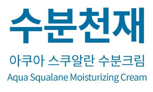 올리브영 스킨케어 TOP5