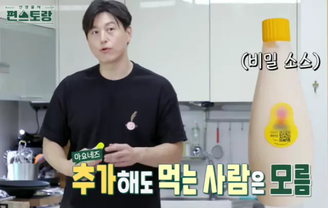 명란버터파스타