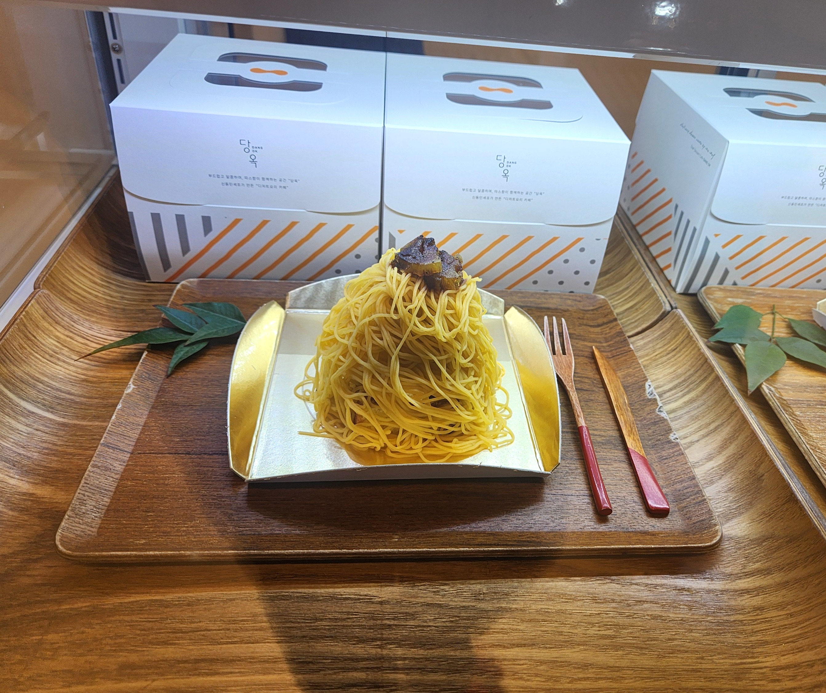 2025한국국제베이커리페어