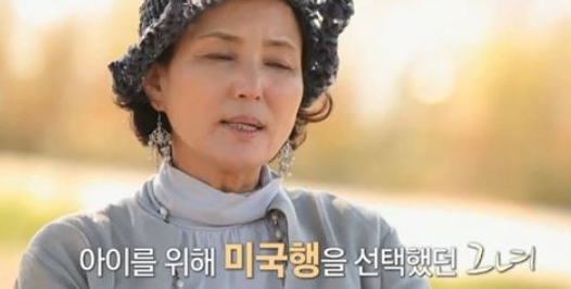 안소영 배우