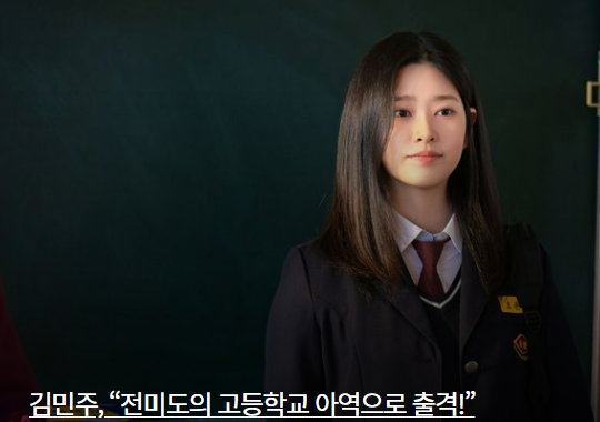 커넥션 뜻