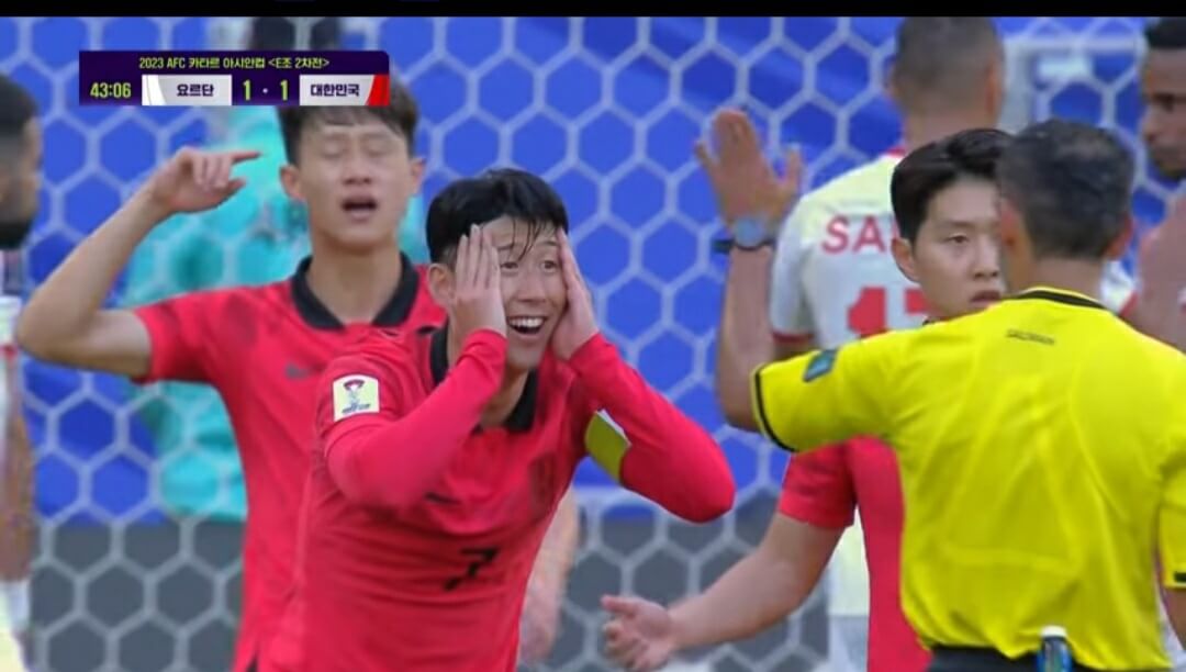 손흥민 선수