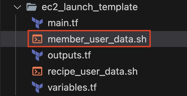 서브모듈 폴더 내의 user_data 파일