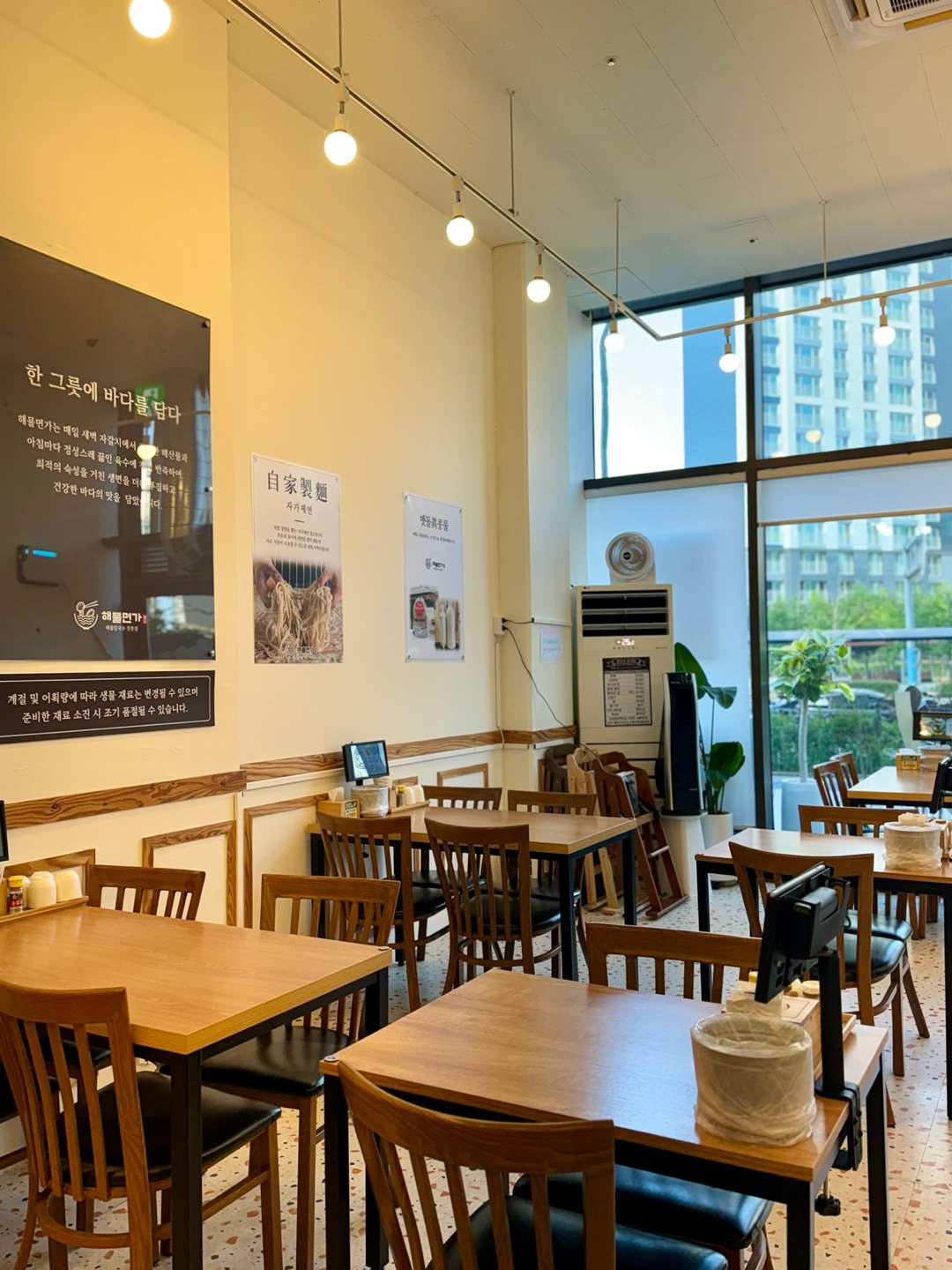 해물면가 내부 사진