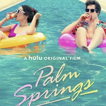 팜 스프링스 영화 포스터