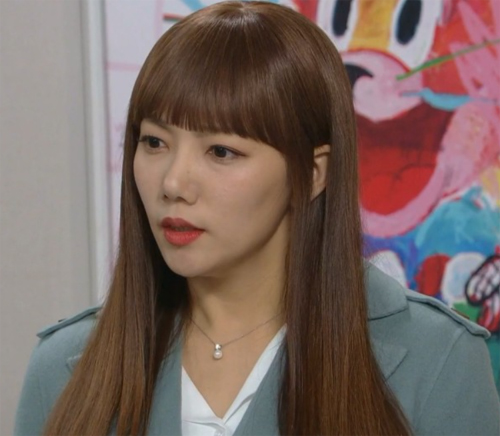 비밀의 여자 재방송