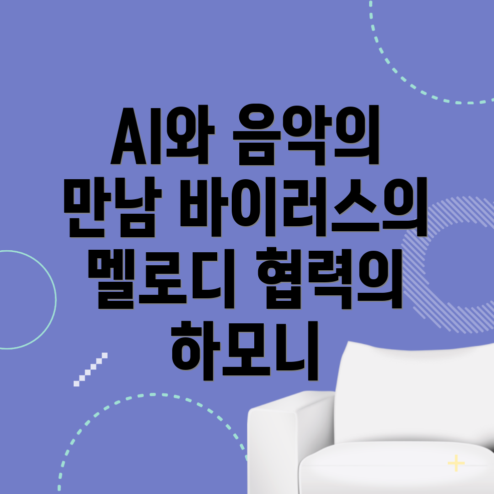 바이