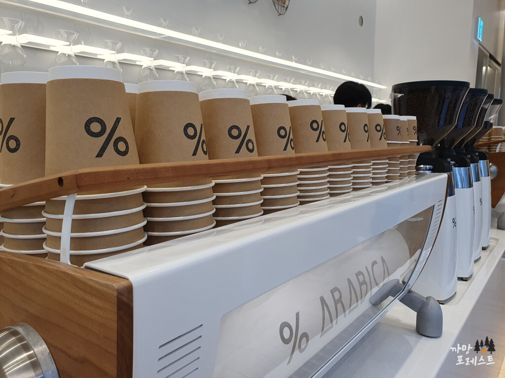 삼성역 %아라비카 종이컵