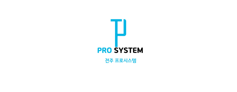 김제시 에어컨설치