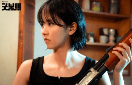 굿보이 드라마 촬영지 등장인물