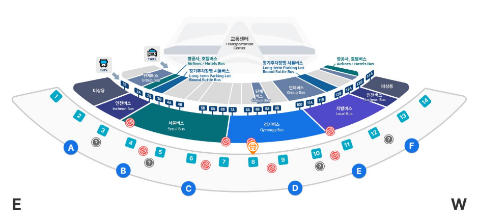 인천공항에서 동탄역 리무진 공항버스(8837번) 제 1여객터미널 타는 곳