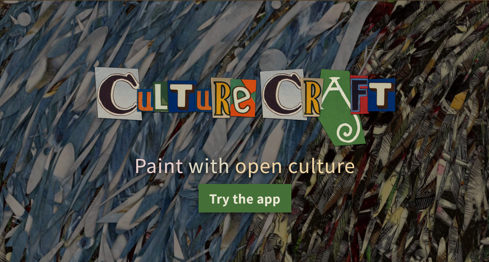 누리과정 예술경험영역과 CultureCraft