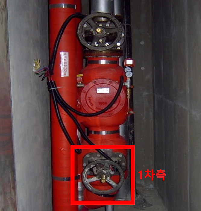 프리액션밸브 1차측