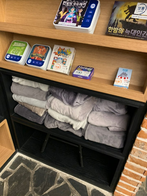 보드게임 카페