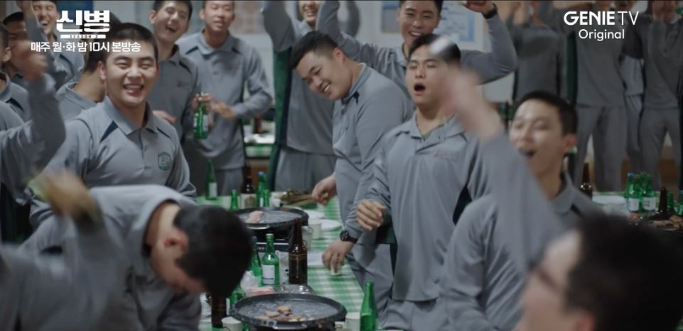신병2 4회