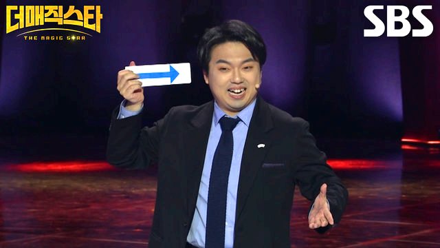 도기문