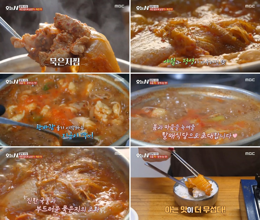 수원 맛집