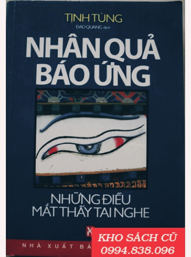 "년 꽈 바오 응" 책 커버